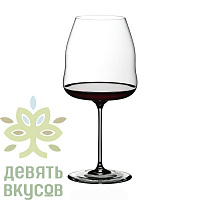 Бокал Пино Нуар