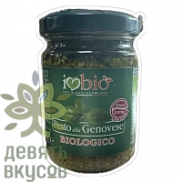 Соус Песто с базиликом Pesto alla Genovese