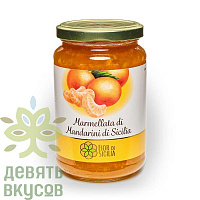 Джем из красного сицилийского мандарина