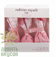 Инжир в рубиновом шоколаде №3 Rabitos Royale 