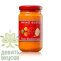 Соус песто средиземноморский Primo Gusto