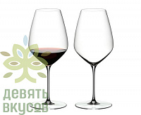 Набор из 2-х бокалов для красного вина Syrah / Shiraz (Сира)