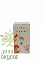 Кофе молотый Carraro Primo Mattino