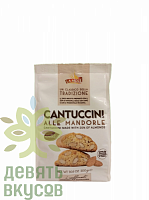 Печенье La Mole Cantuccini с миндалем