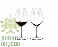 Набор бокалов Performance для красного вина (PINOT NOIR)