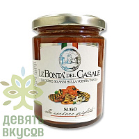 Соус из овощей-гриль