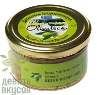 Соус Брускетта OLIVATECA из оливок Халкидики