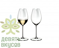 Набор из 2-х бокалов Performance для белого вина Sauvignon Blanc
