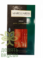 Шпек сыровяленый нарезка 30г, Marguareis