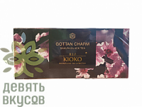 Черный чай с ароматом японской сакуры KIOKO Gottan Charm 