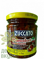 Помидоры полусушеные в печи ZUCCATO 190 г