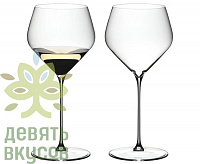 Набор из 2-х бокалов для белого вина Chardonnay (Шардоне)