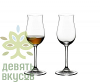 Набор бокалов Riedel Bar Cognac Hennessy Vinum, 2 шт.