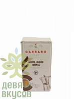 Кофе молотый Carraro Aroma e Gusto Intenso