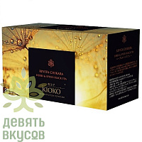 Чай в пакетиках Revita Chikara, черный, с 12 травами и специями, 25 пакетиков