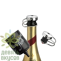 Wecomatic Champagne Fresh de Luxe