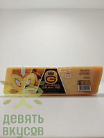 Сыр Пармезан Гран Ре 