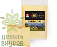 Сыр деревенский "Горный" 200г  "Margot Fromages"