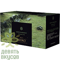 Чай в пакетиках Kioko Koto Harmony, улун, 25 пакетиков