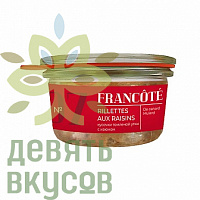 Утиный рийет с изюмом 