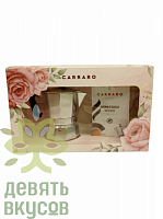 Подарочный набор кофе Carraro Rose