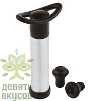 Помпа для вина + пробки вакуумные 2 шт