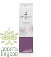 Инжир в белом шоколаде №3 Rabitos Royale