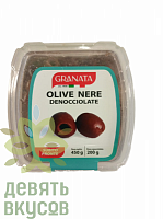 Оливки черные без косточек GRANATA