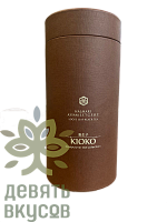 Чай премиальный листовой черный KIOKO Halmari Assam S.F.T.G.F.O.P.
