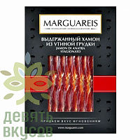 Хамон выдержанный Marguareis из утиной грудки