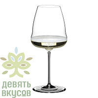 Бокал Шампань