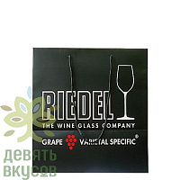 Подарочный пакет Riedel