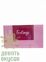 Набор конфет "Sonuar" Feelings pink